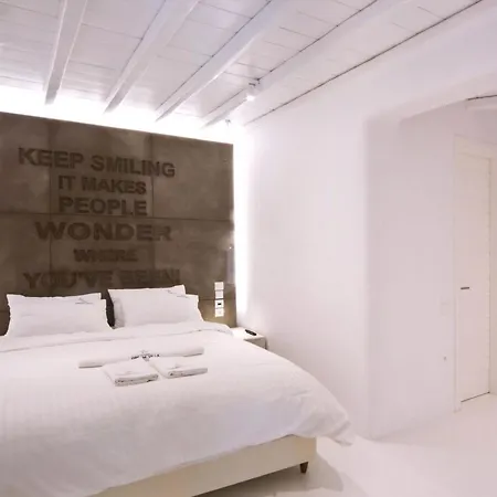Luxury Mykonos Shali 4 Bedrooms Sea View Private Pool Elia Elia (Mykonos)